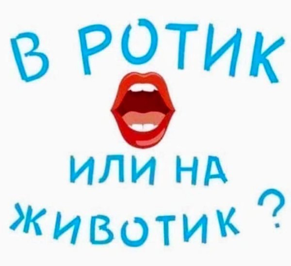 Татуированная телка с большими дойками после минета получает в рот сперму