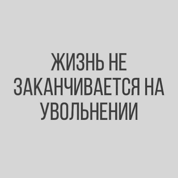   ! - 3