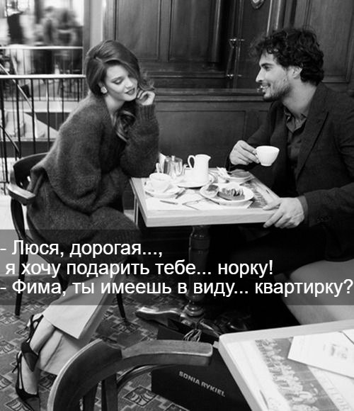   - 2  2024  12:49