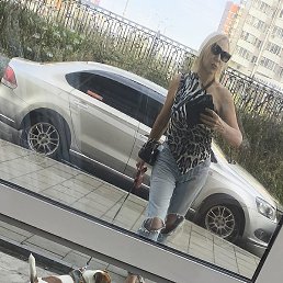 Alena, ������������
