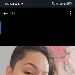 Eill, 26, 