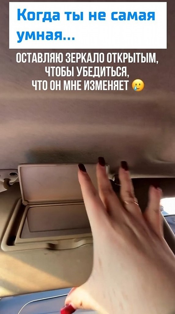�������, ��� ��� ��� �� �������. ������� ������ ��������, ��� ��������� ������ ����� �� ��������, � ...