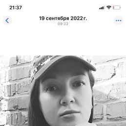 ����, 38 ���, ������