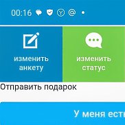 ����, 46 ���, ������