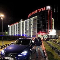 �������, ������