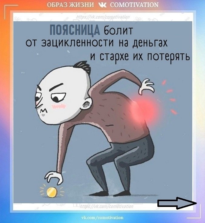 �������������: ������ ��� ���? - 2