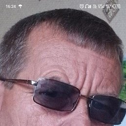 , 57 , 