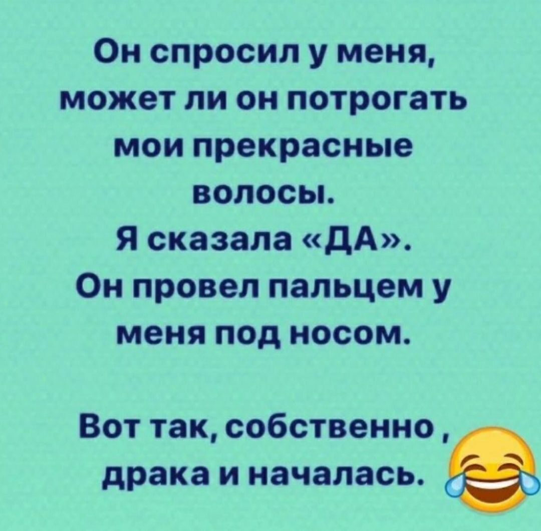 ***Victoria Viktorovna*** - 9  2024  08:03