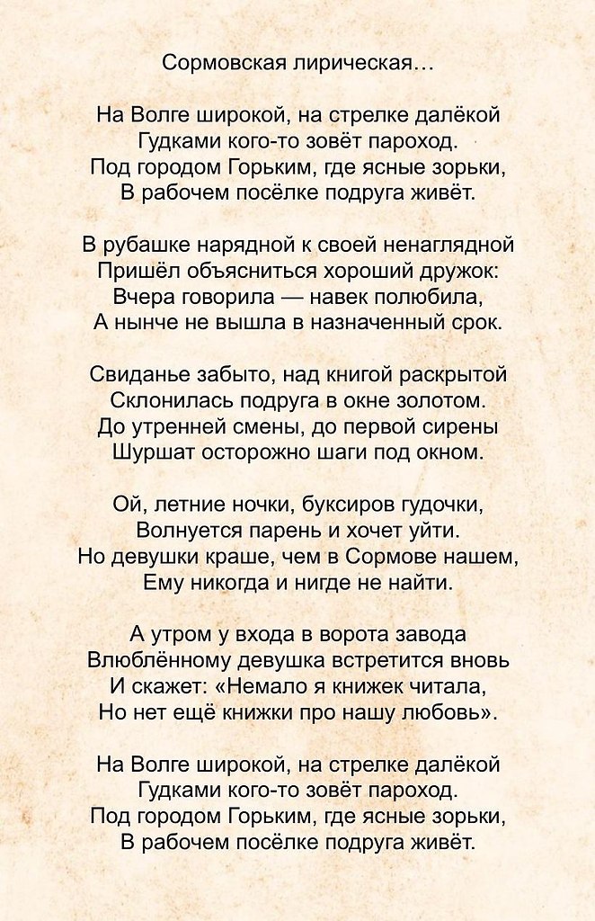 ������� ������������ ������ �����, ����� ��������� � ������, �� ����� ��������� � ����� ������� ... - 3