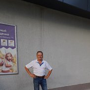 ������, 62 ����, �����������