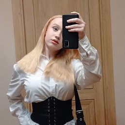 ������� Original, �����, 20 ���