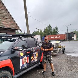 ������, ������, 49 ���