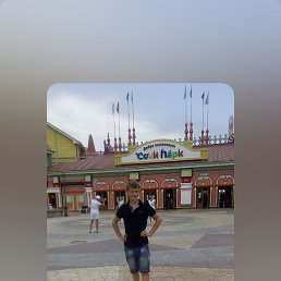 , , 30 