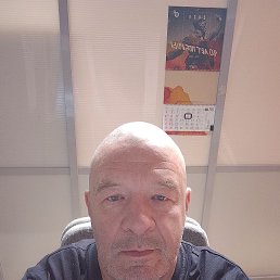 , 53, -