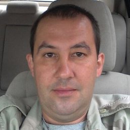 �������, �����������