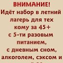 ���� �����, ������ ����� - ��������� 3 ���� 2026 � ������ ������ ��������
