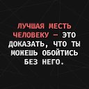 ���� �, ������� - ��������� 2 ����� 2024 � ������ ������ ��������