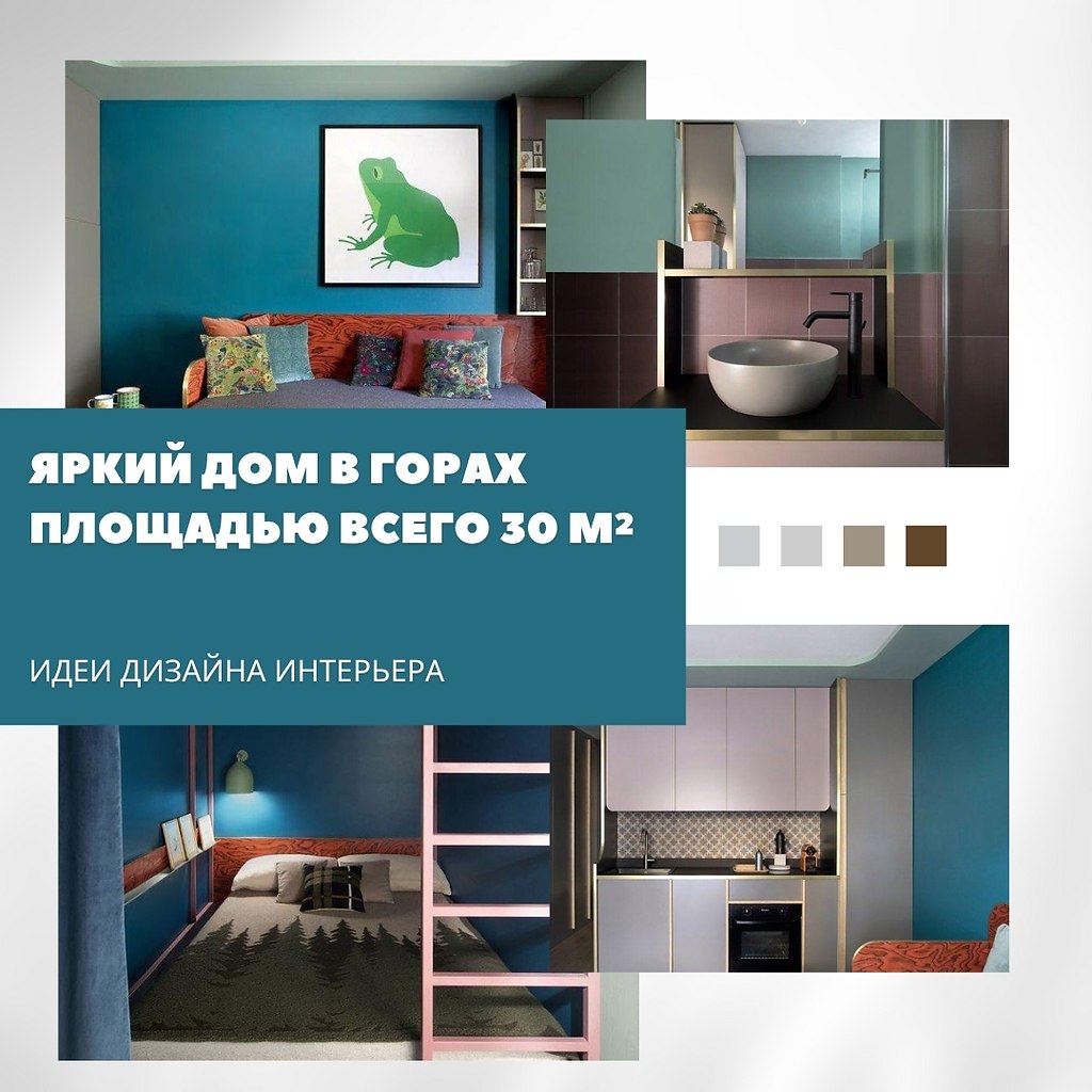    30 :  ,  .   --   ...