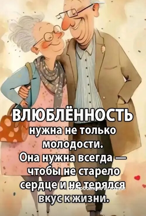 �� ����� ������! - 23 ������ 2025 � 13:57