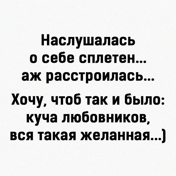  ,   !