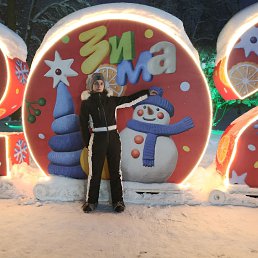 ���, 41 ���, ������� �����