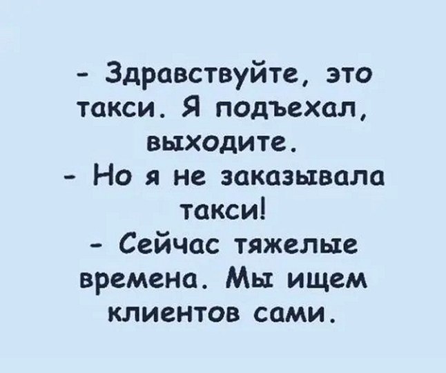 ☆ ☆ - 13  2025  04:28