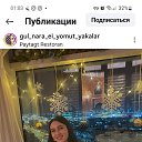  Sara, , 40  -  25  2025    