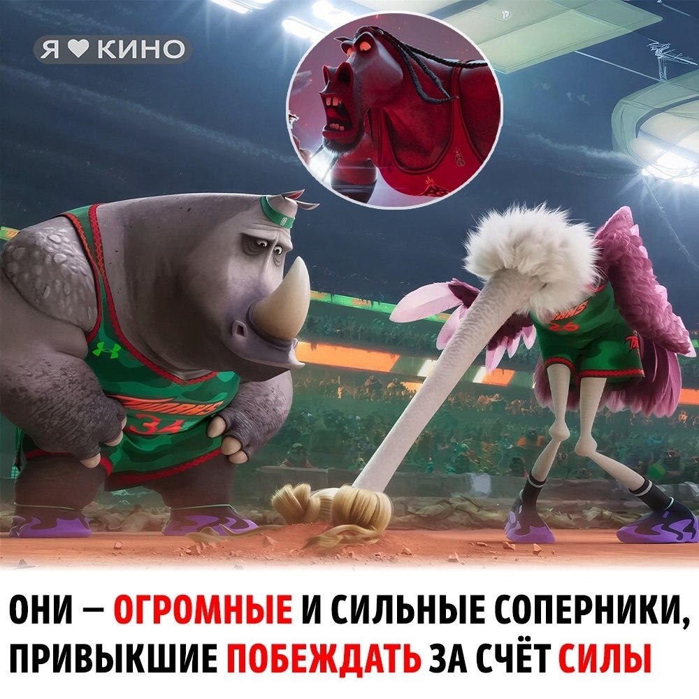 �A��� �o�e� ��������c� �e������ cpe�� ����HT��.GO��: M���a� ��-�py��o�y (2026) �pe��ep� 11 �e��a��, ... - 3