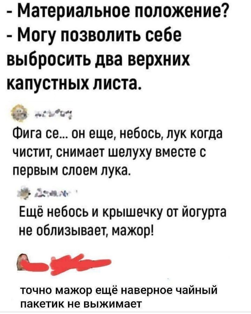 :)