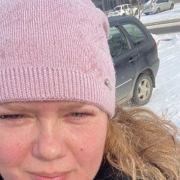 �����, ��������, 45 ���