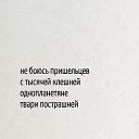 ���� �����, ���������, 53 ���� - ��������� 19 �������� 2025 � ������ ������ ��������