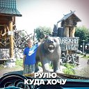 ���� ���������, �����, 48 ��� - ��������� 23 ������� 2024 � ������ ���� ����������