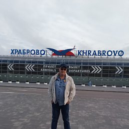 �������� �������, ������, 61 ���