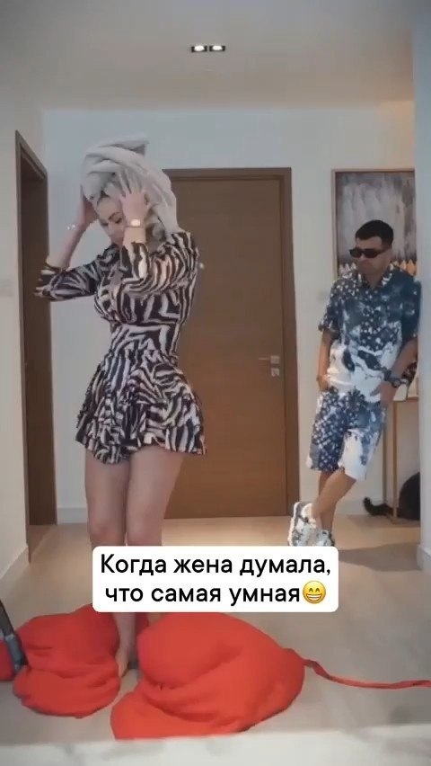      - 2