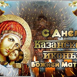 �����, ����, 26 ���