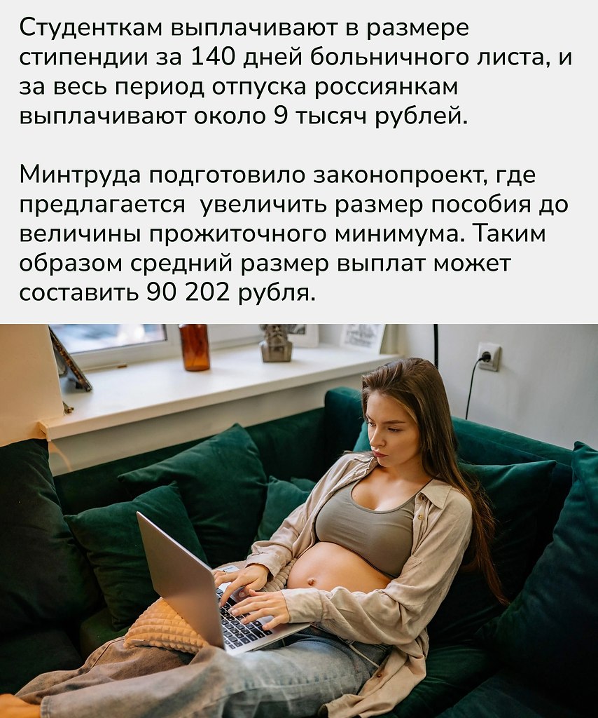  ,            ... - 2