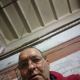 �������, ������, 52 ����