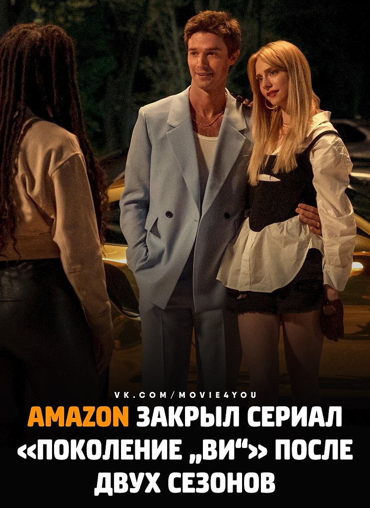 Amazon �������� ����� ���������� ���