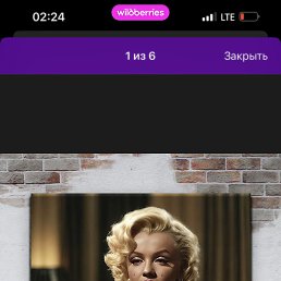 ���� ����, ���������, 26 ��� - ��������� 19 ������� 2025