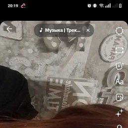 , 19 , 