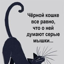 �������, �����-���������