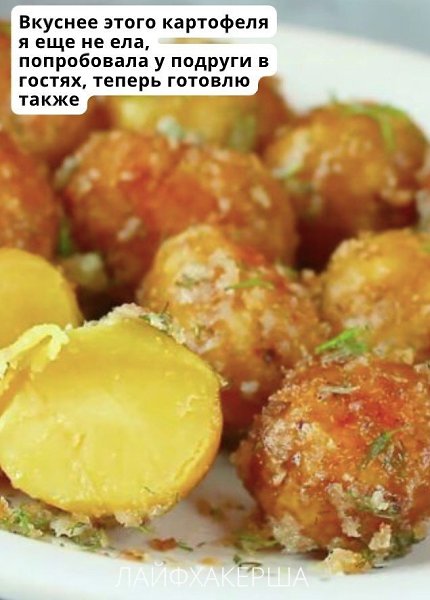 ���������� ���� - 14 �������� 2025 � 13:26