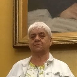 ������, ������, 71 ���