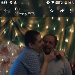 ���� Yra, ������, 48 ��� - ��������� 26 ������� 2023