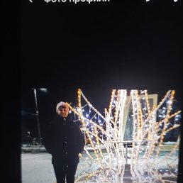 �������, ������, 39 ���