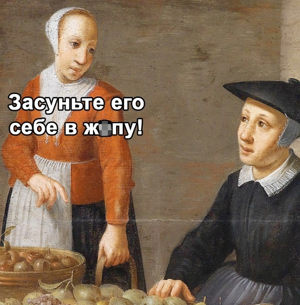    - 2