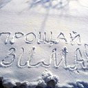 ���� Oleg, ����, 54 ���� - ��������� 28 ������� 2026 � ������ ������ ��������