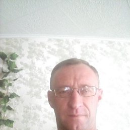 , , 53 