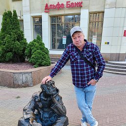 ������ �����, ������, 52 ����