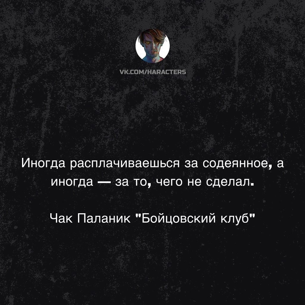  - 29  2024  20:29